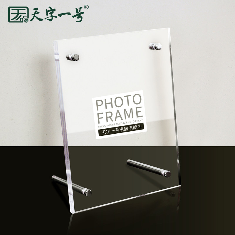 ����һ���ǿ������JD06