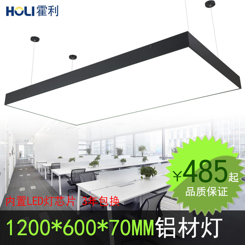 �����칫�ҳ�����