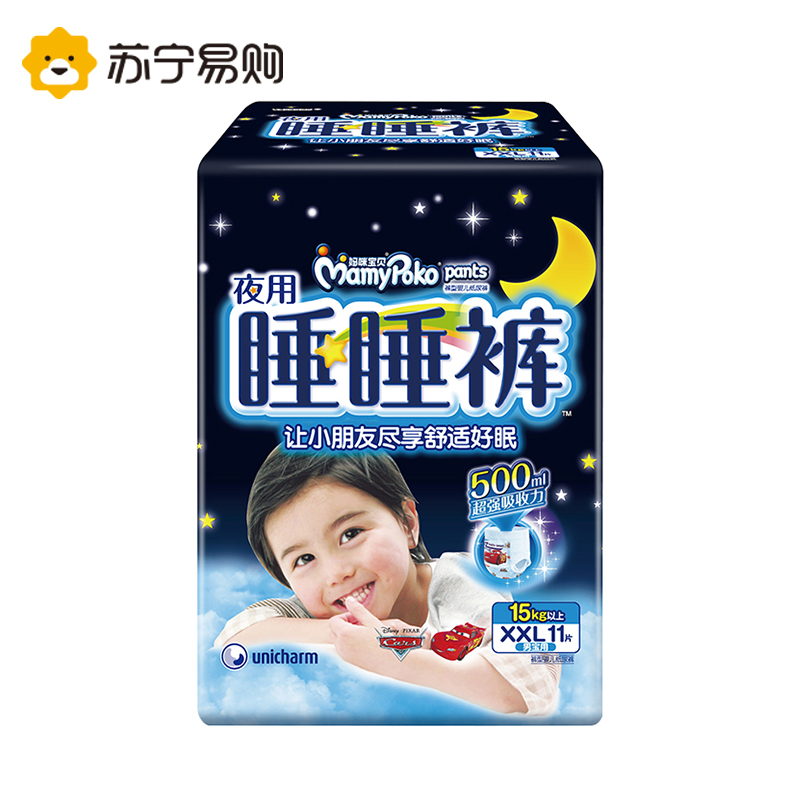 妈咪宝贝睡睡裤XXL男11片