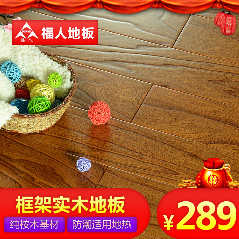 ���� ʵľ���ϵذ�KFP0217