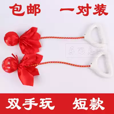 Teddy Tai Chi Wuji fitness ball Double Ball old fitness ball square dance competition special short model