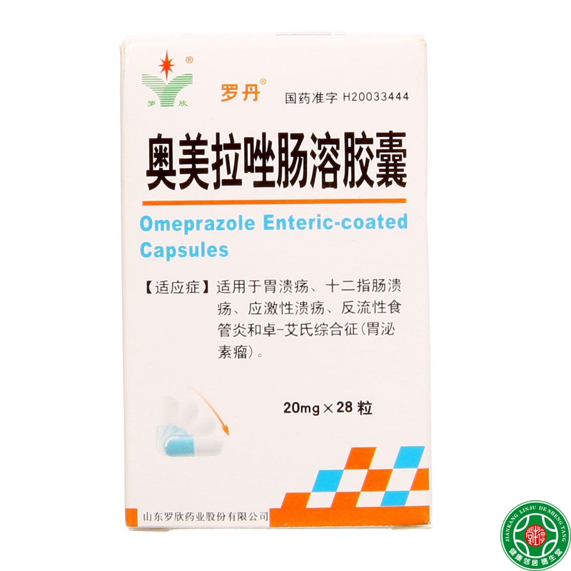 罗丹 奥美拉唑肠溶胶囊 20mg*28粒/盒