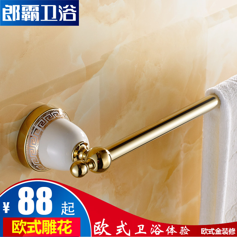 �ɰ�ȫͭ�ܷ¹�ë����LB-5503