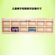 Kindergarten shoe cabinet solid wood cabinet childrens toy cabinet wooden shoe rack cabinet childrens storage cabinet shelf Special Cabinet