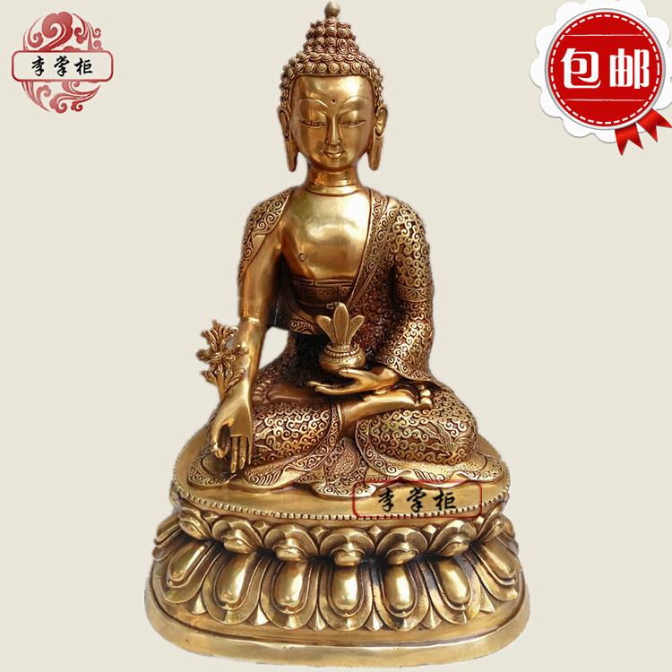 Li dispensers pure copper Three Shivers like Come to Double Pharmacist Buddha 33cm Mizong Pendulum Pieces of Buddhist statues can be housed in Tibetan