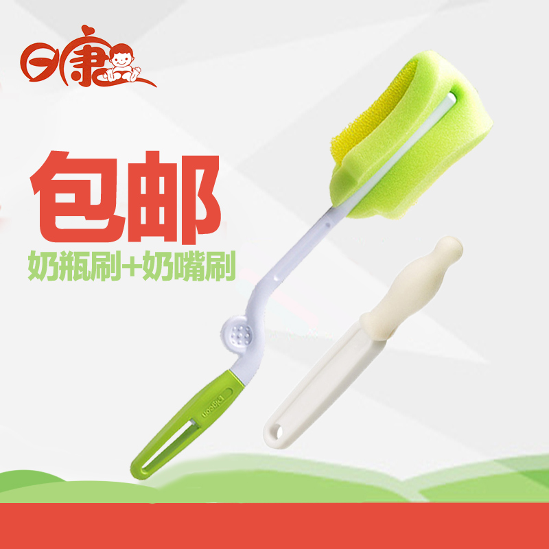 日康海绵奶瓶刷 婴儿奶瓶刷 奶嘴刷360度旋转刷子套装 洗奶瓶刷子