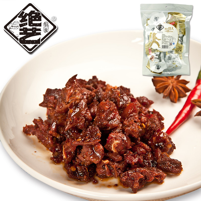 【天猫超市】绝艺香麻辣味鸡排20g*20湖南特产即食零食真空包装