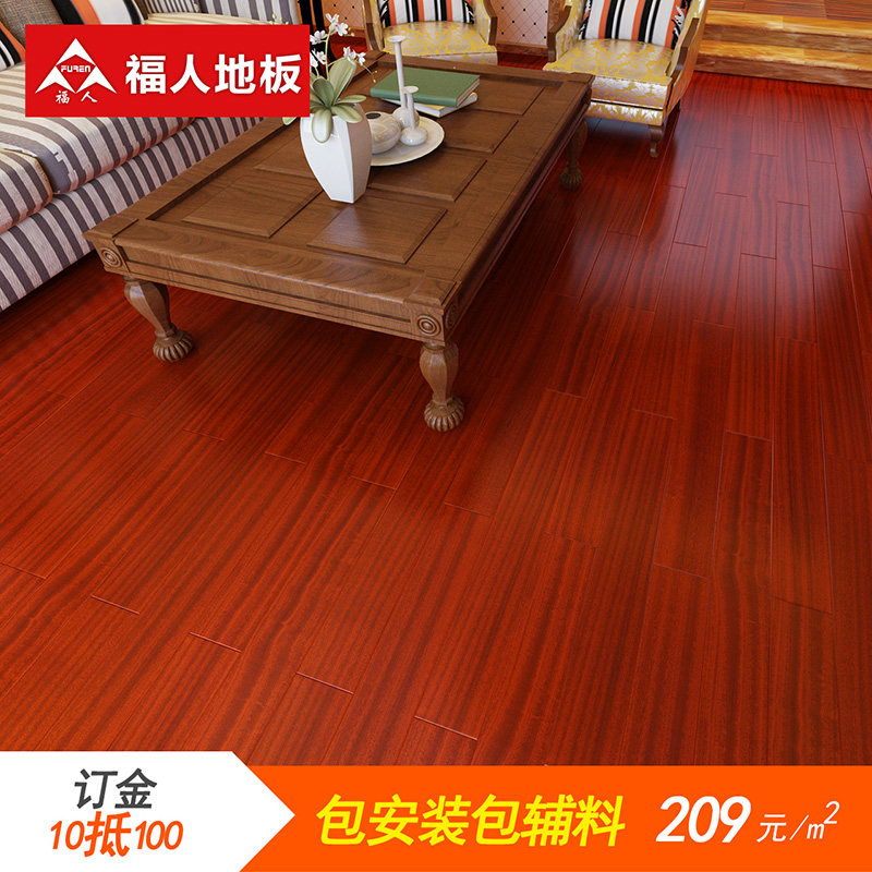 ����ʵľ���ϵذ� DYP