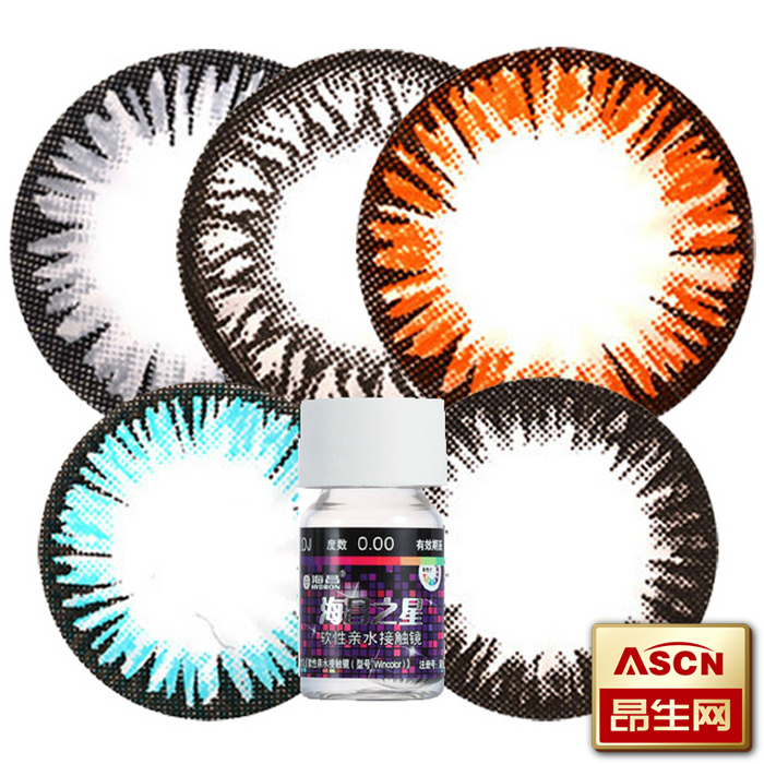 买2送盒 海昌美瞳年抛隐形近视眼镜 大小直径自然1片装TF