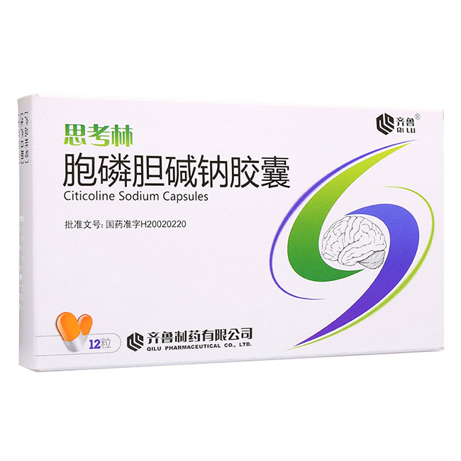 齐鲁 思考林 胞磷胆碱钠胶囊 0.1g*12粒/盒