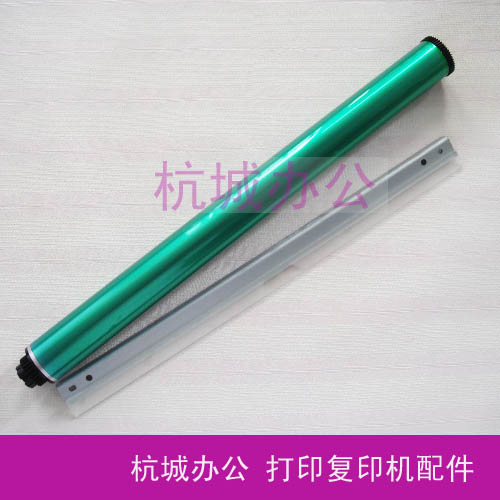Applicable Ricoh MP1810LD MP1810LD 1813L 1812L 2001sp 2001sp 1911L 1911L Selenium Drum Core Squeegee-Taobao