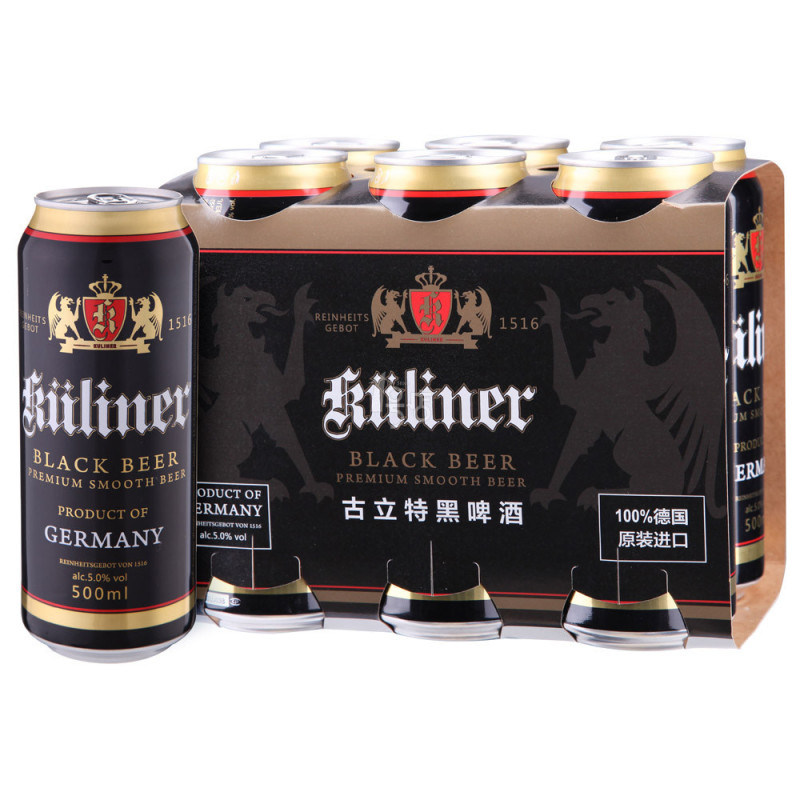 【天猫超市】德国进口 古立特黑啤酒500mL*6听 麦芽酿造