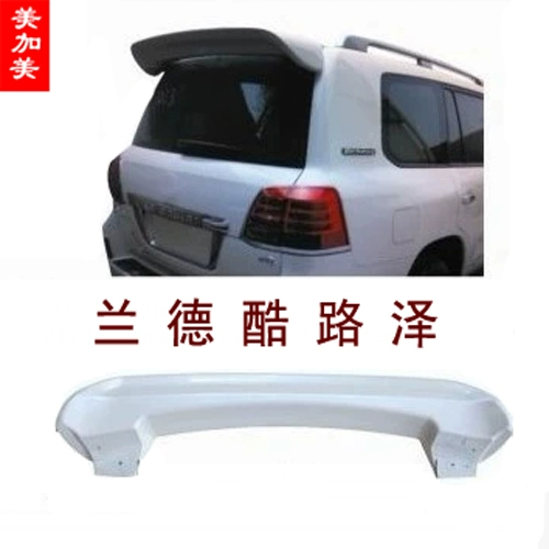 08-15 Land Cruiser cánh đuôi nhỏ Toyota LC200 cố định cánh gió Land cruiser sửa đổi đuôi lớn - Sopida trên