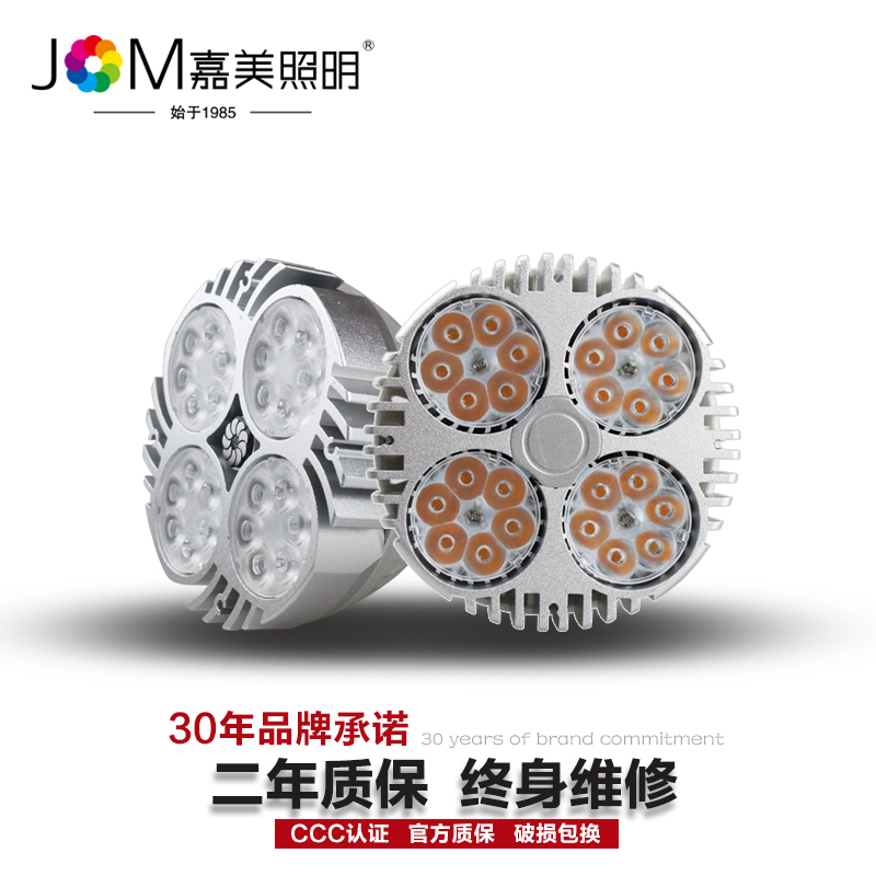 ��������led�������ܵ�40202