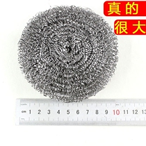 Increase thickening rust steel ball ball lint does not hurt the hand water drawing health durable wire brush
