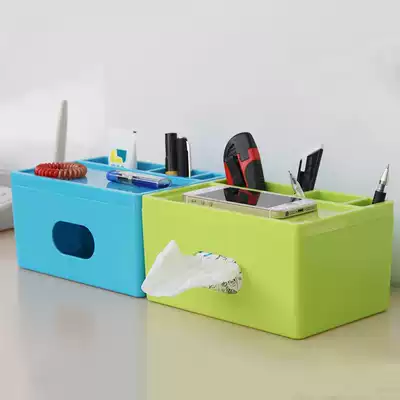 Creative simple multifunctional tissue box extraction sanitary paper box Home Office multifunctional sanitary carton extraction paper towel