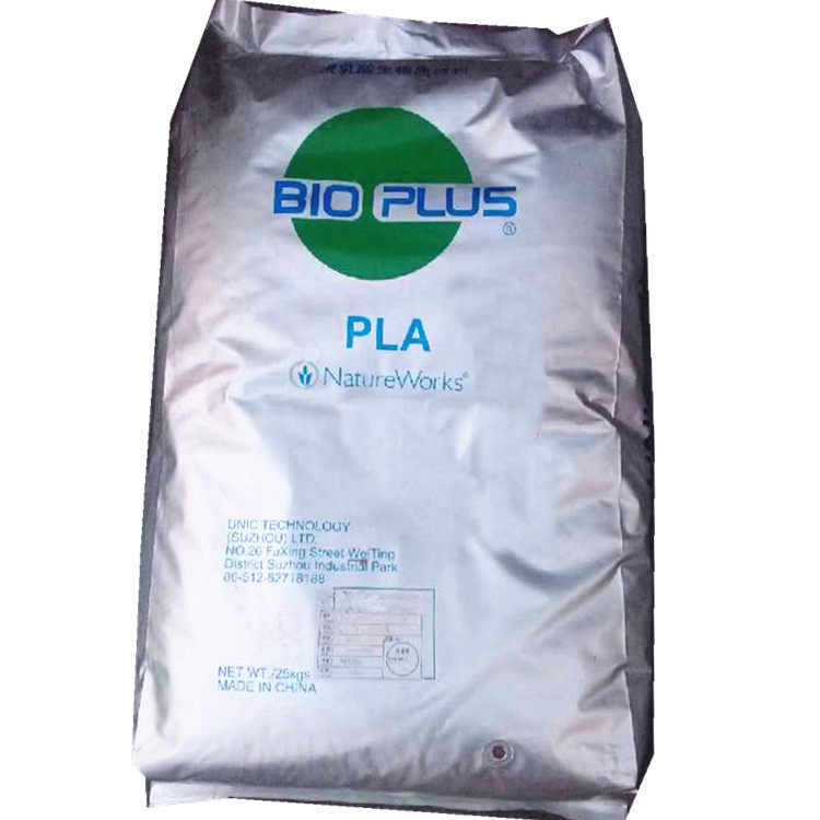 PLA NatureWorks 3052D High Glow Polylactic Acid Biodegradable Plastic Particles