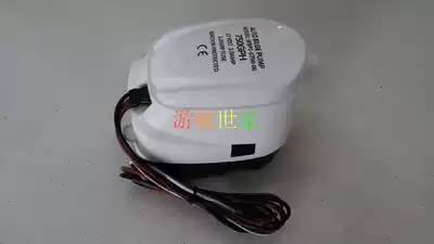 Marine sewage pump bilge pump Automatic bilge pump Yacht bilge pump RV sewage pump pumping pump