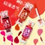 Kẹo chống ẩm Lip Glaze Pumpkin Color Bean Paste Lipstick Lip Gloss Lip Color ~ Lasting Color 	son bóng của innisfree	