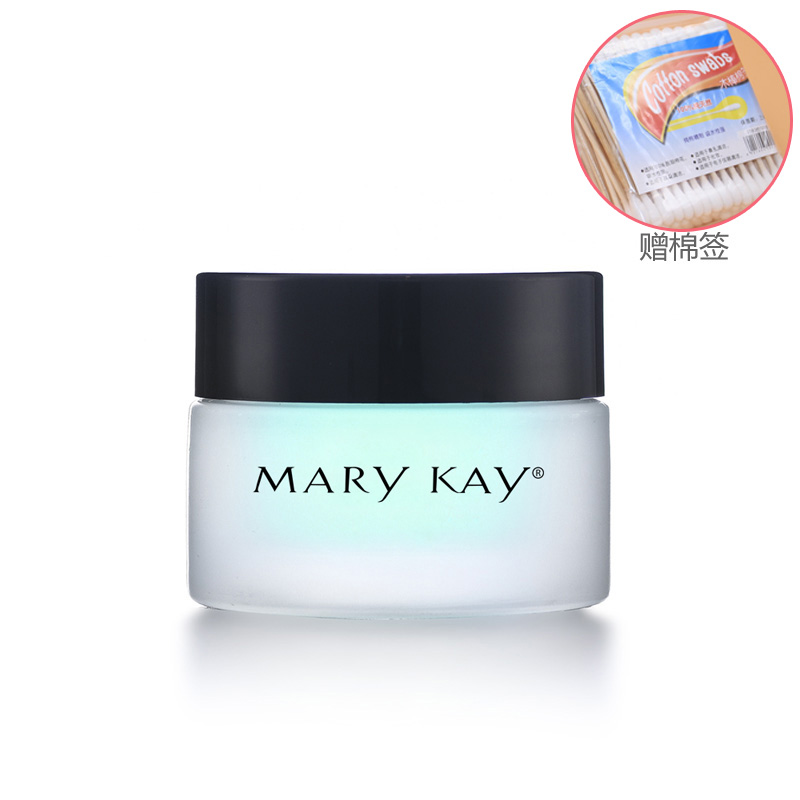 玫琳凯眼霜舒活眼膜啫喱15g玫琳凯旗舰店官方正品 提拉去细纹保湿