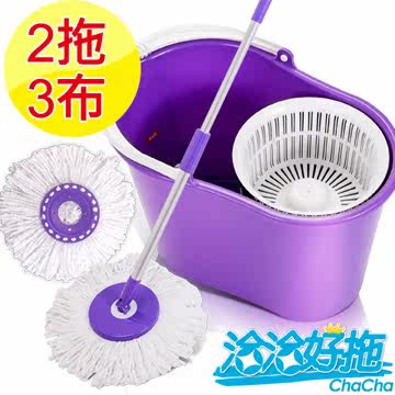 洽洽好拖 手压式洗脱双功能拖把组 2拖3布组