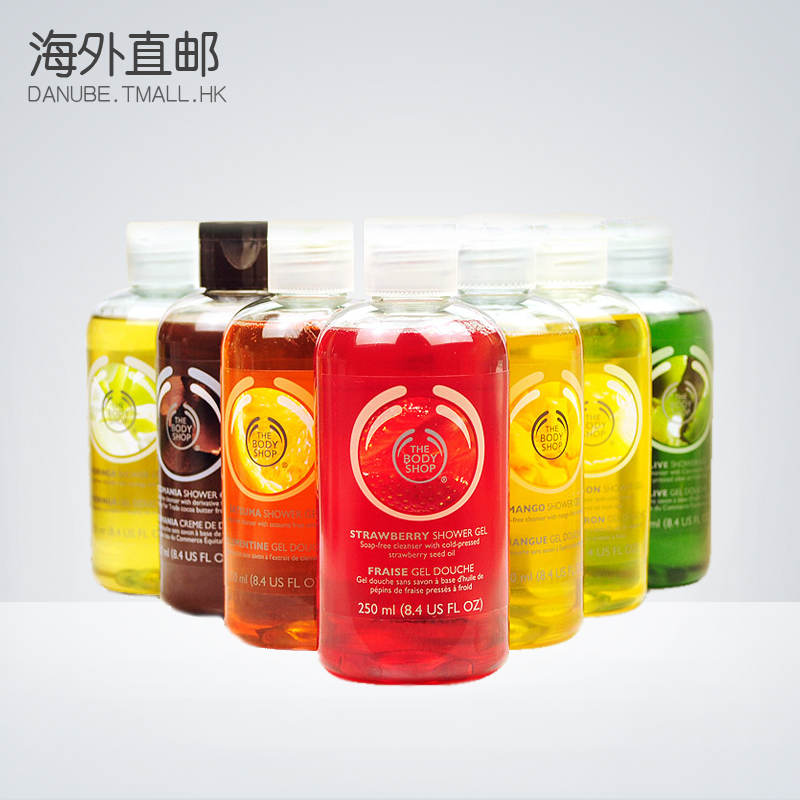 The Body Shop/美体小铺 身体沐浴露250ml 清爽滋润 多款可选