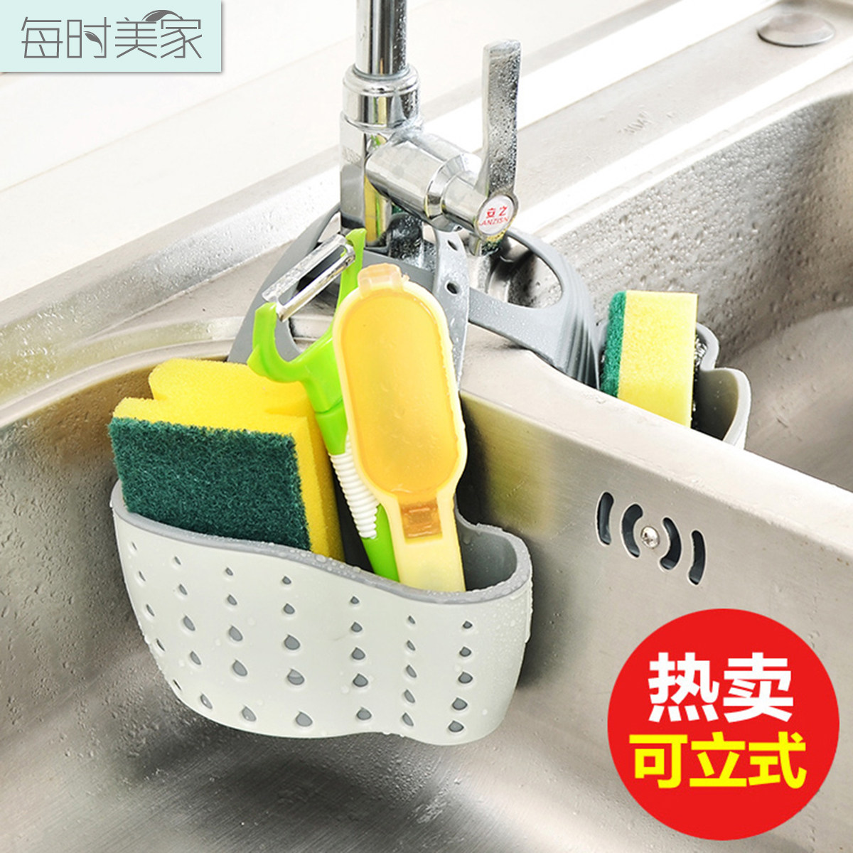 ÿʱ����ˮ�۹Ҵ���ˮ��KC0GD0001