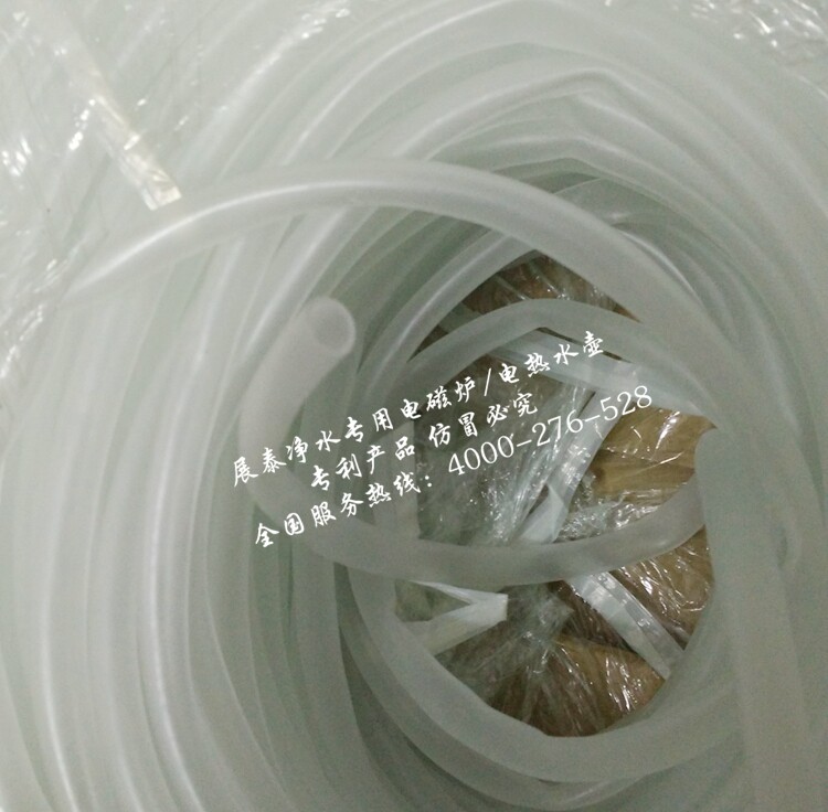 tea set tea tray tea tray tea tea tea tea antifreeze drainage water drain ball rubber hose water guide water diversion to tea residue barrel