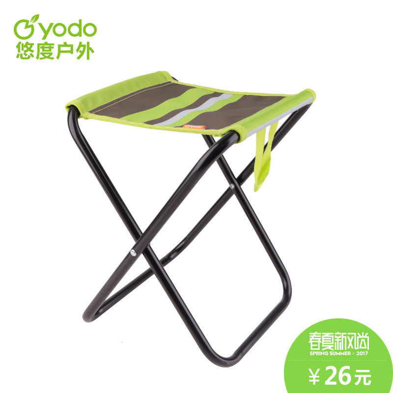 �ƶȱ�Я�۵���YD714015