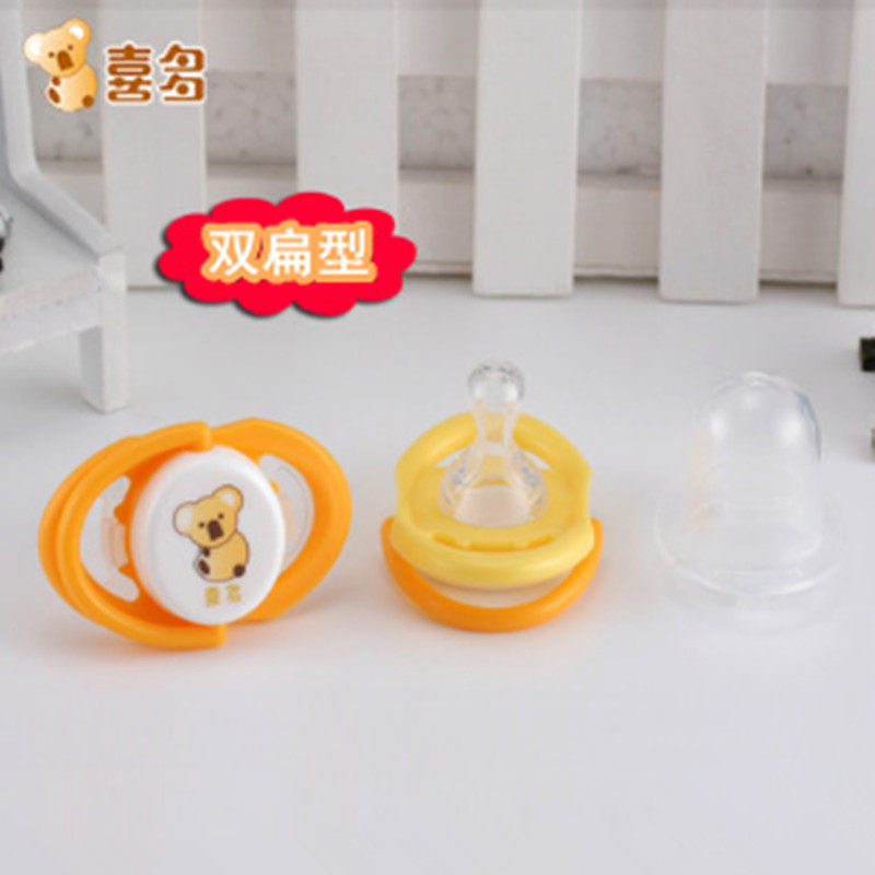 【天猫超市】喜多PP半硅安抚奶嘴双扁型+盖S