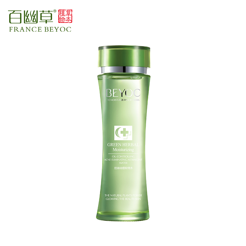 百幽草控油祛痘收缩水120ml 深草洁净保湿补水控油痘痘淡痘印正品