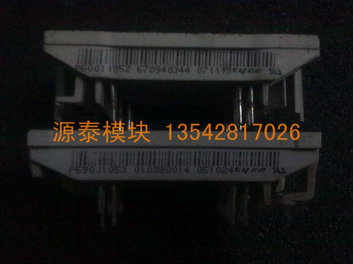 P600I1902 P600I1902 P600I1903 P600I1903 P600I P600I P590J P590J assembly machines BRAND NEW BARGAIN