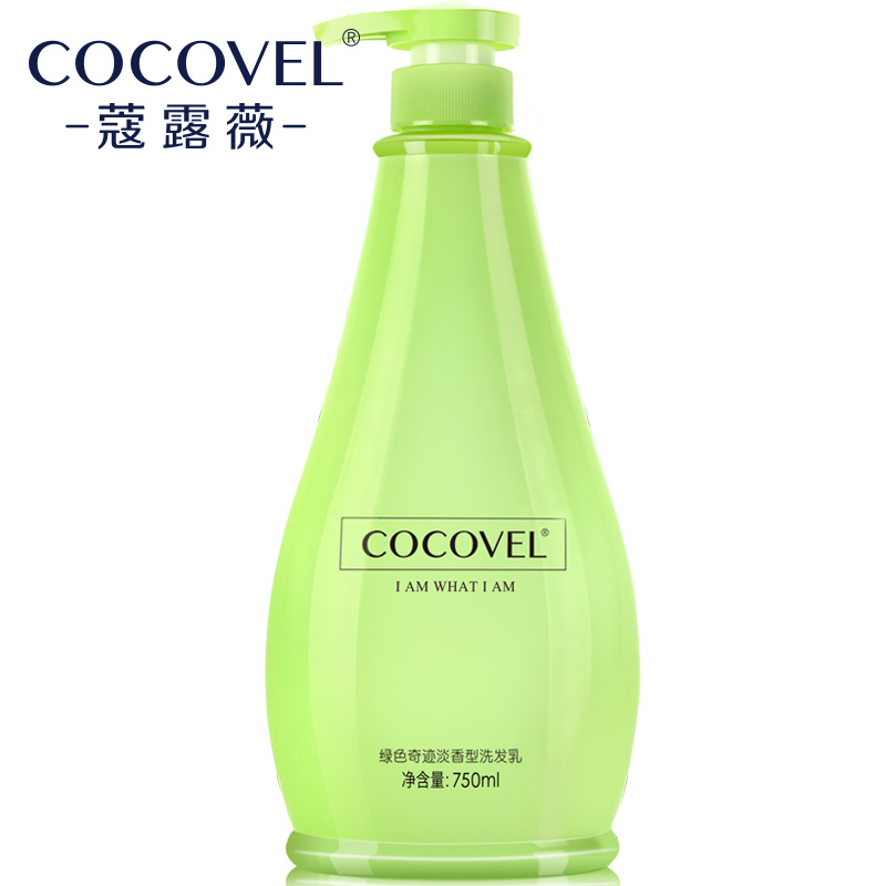 【天猫超市】COCOVEL洗发水 男女士控油去屑止痒邂逅淡香水型