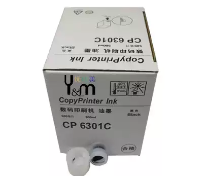 U-Print is suitable for Kistye CP6301CAll6301 ink CP6301C CP6202C CP6201C CP6203 digital printing