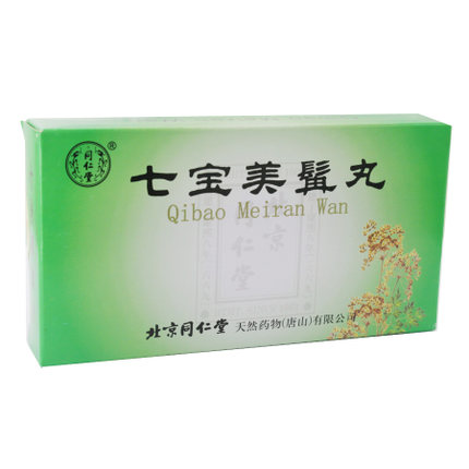 同仁堂 七宝美髯丸 6g*10袋/盒