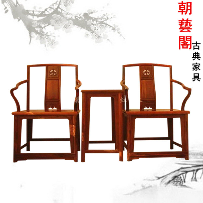 ���ո�ʵľ�ŵ�Ҿ����κ���֦�Ϲ���cyg-137611