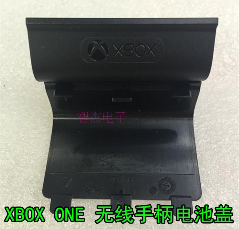 Original 1:1 XBOX ONE wireless handle battery back cover game handle battery box XBOXONE battery compartment