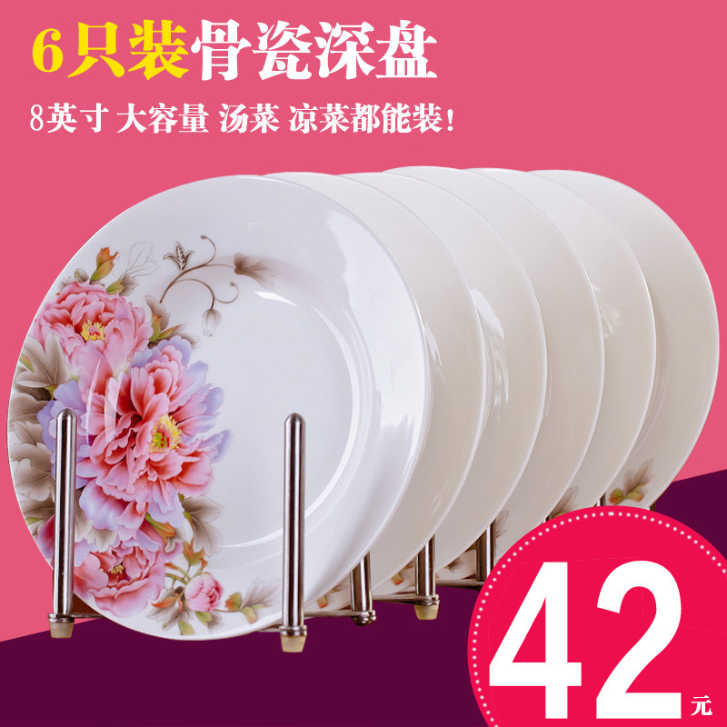 �����մ�Բ��