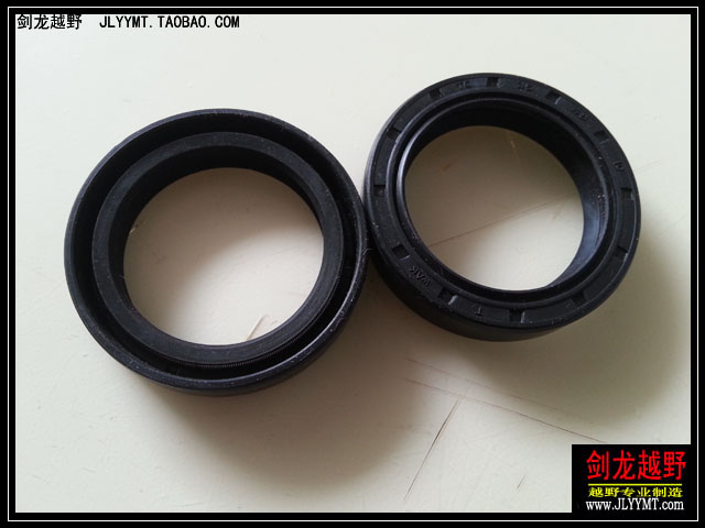 Jialing JH150GY-2 JH125 150GY-3 Yixia off-road motorcycle accessories-front shock absorber oil seal