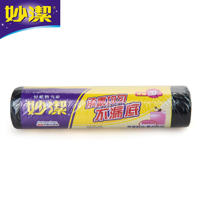 妙洁正品点断式平底垃圾袋大号加厚 厨房家用 垃圾袋(大中小号)