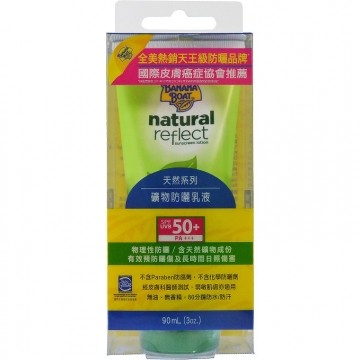 香蕉船 天然系列矿物防晒乳液 90ML SPF50 PA+++台湾官网直邮进口