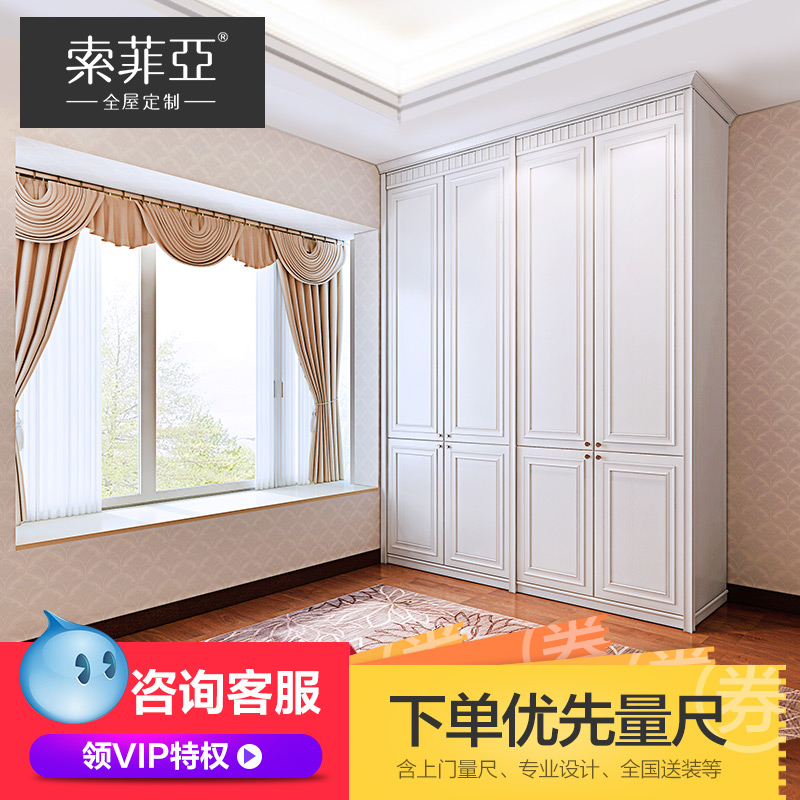 �������¹�ŷʽ�¹��Լ�ִ����Ű�ά��������