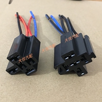 Car relay holder ABS bakelite holder headlight horn fan square 4 fork 5 fork relay holder