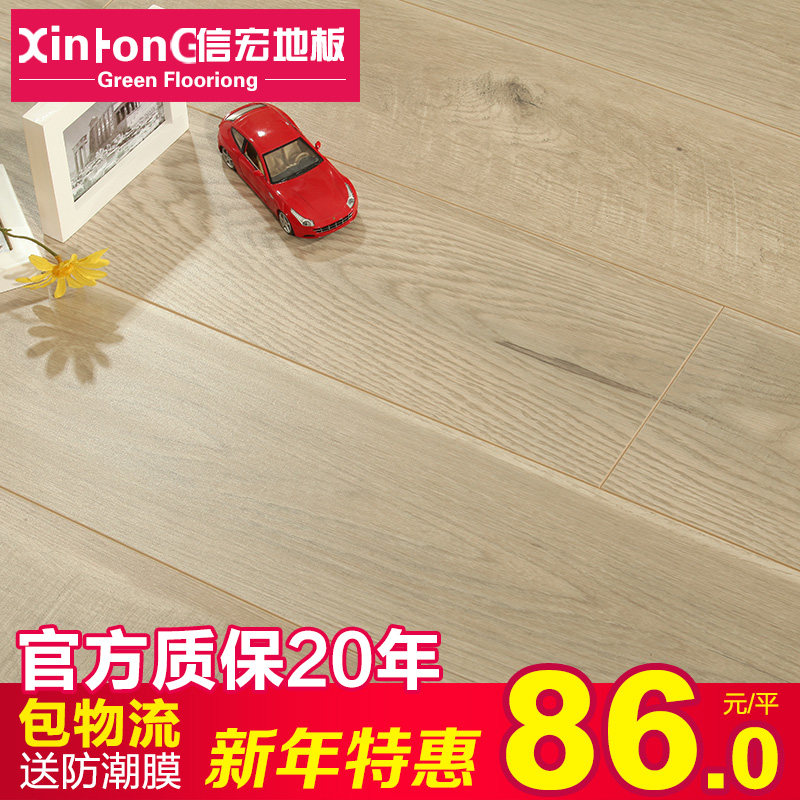 �ź�ʵľ���ϵذ�SH080 SH081 SH082