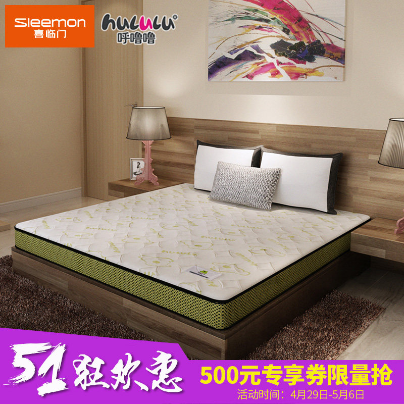 �������齺�����̾�����1