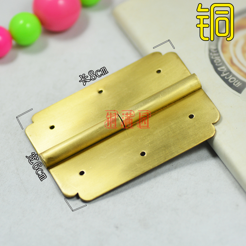 Купить Петли съёмные Медный сад, полный китайский стиль чистой меди ...