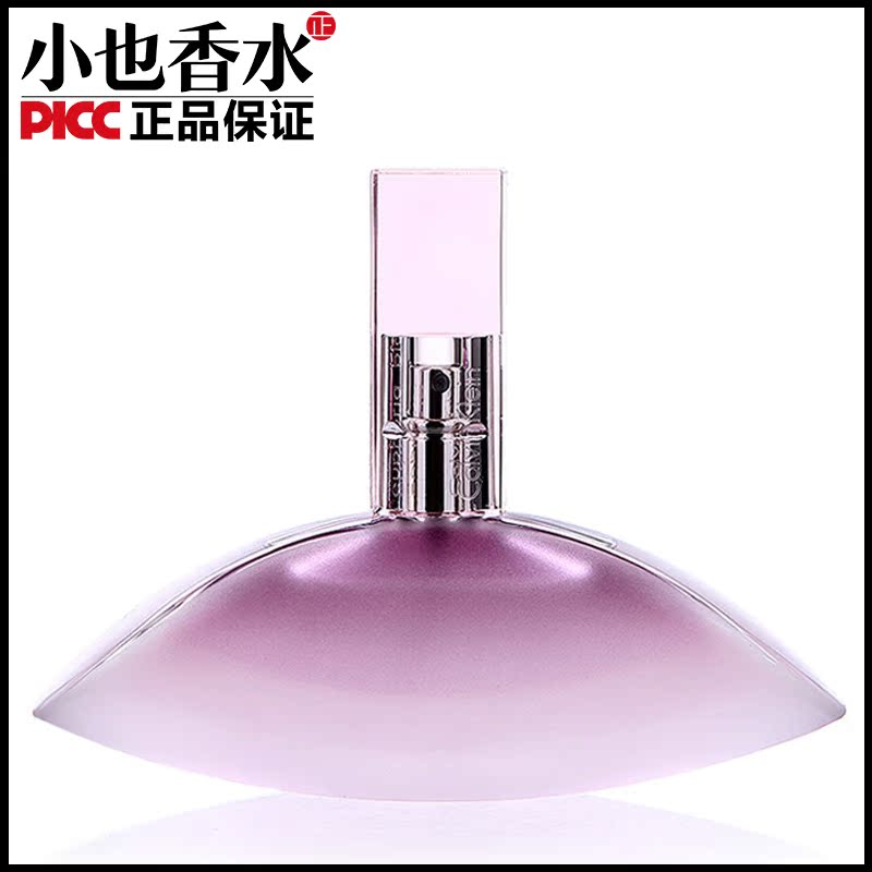 CK欢欣盛放花开女士香水持久留香30ML euphoria blossom EDT正品