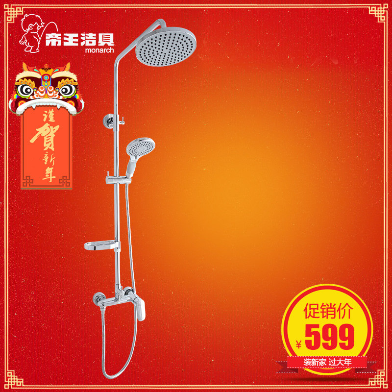 ������߶๦����ԡ����tc44205s��ԡ��(gd)