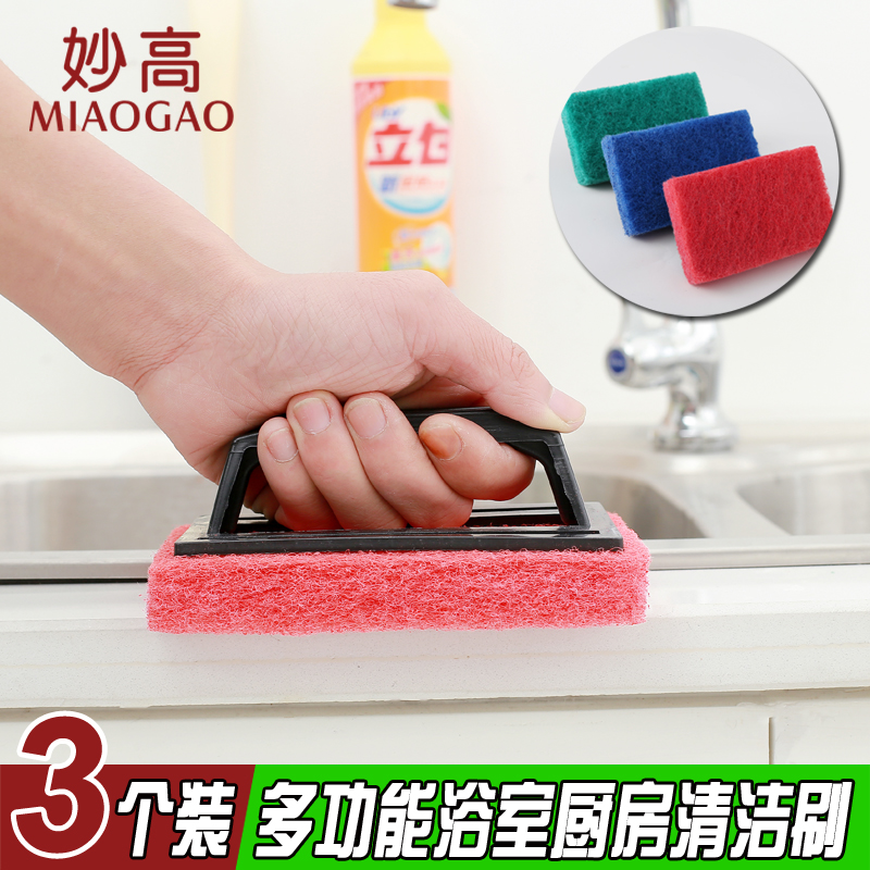 ��ߴ��ֱ��Ӻ������ˢMG-WE3033