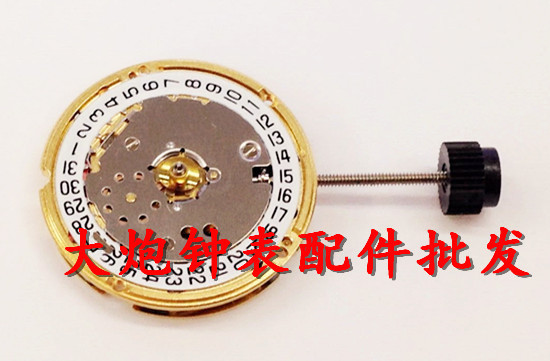 Watch Accessories Original Brand New Eta F03.111 Movement F03115 Quartz Movement Single Calendar